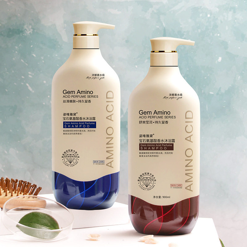 姿唯雅黛宝石氨基酸香水洗发水去屑止痒清爽控油持久留香900ml女