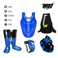 Blue 5-Piece Set (Please Leave a Message for Height)