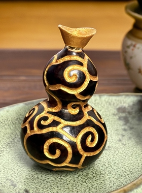 金云献瑞元宝迎祥黑金葫芦仅此一个收盘文玩烙画描金雕刻祥云