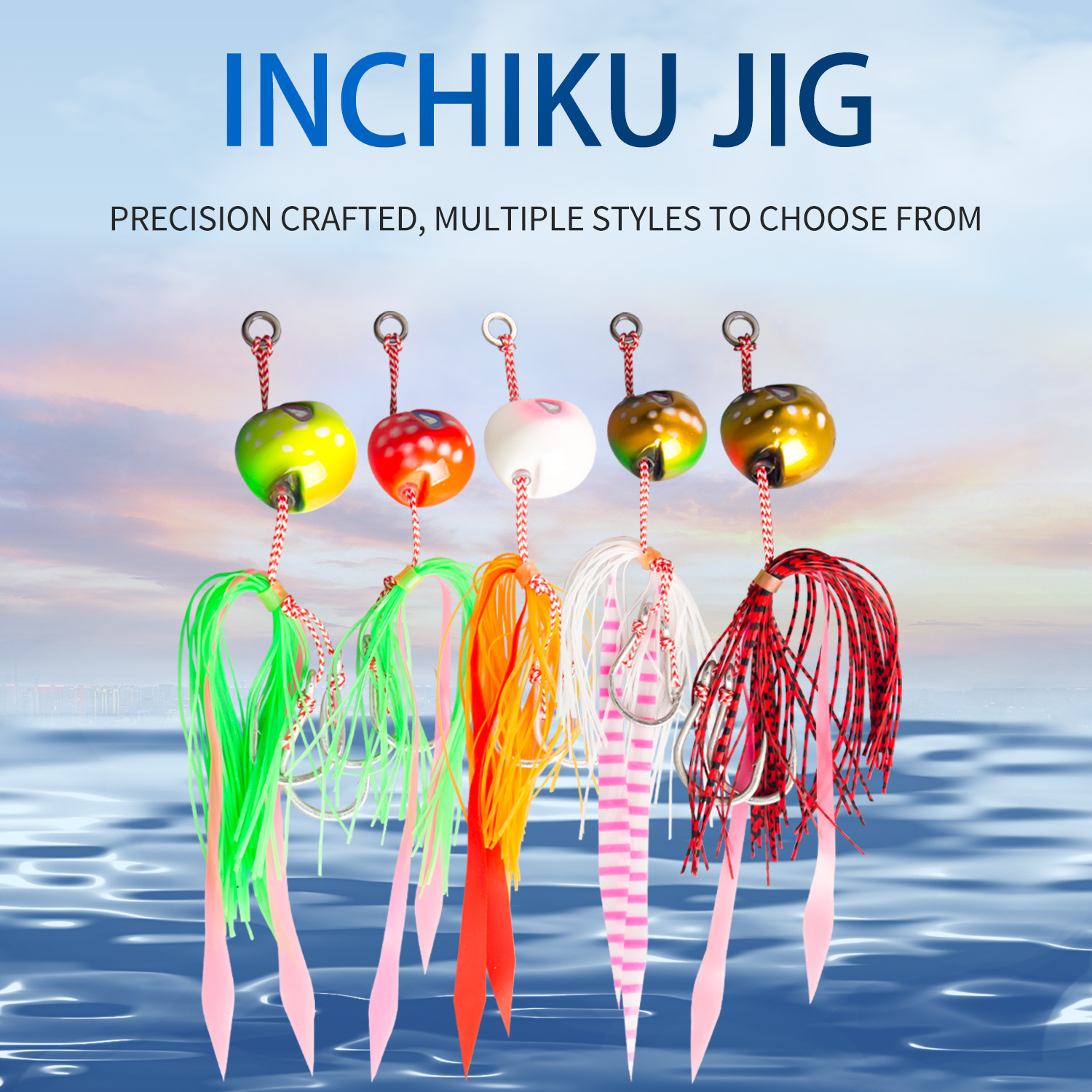 夜光炎月饵泰巴组合钓组海钓船钓鲈鱼鳕鱼鲷鱼石斑鱼配胡须佬双钩