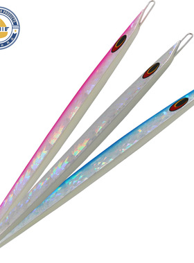 南油深海钓夜光速沉快抽铁板铅鱼路亚饵150g200g250g300g巨物铁板