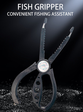 NEW碳纤维路亚钳控鱼器便携钓鱼夹具鳄鱼夹路亚钳Fish Controller