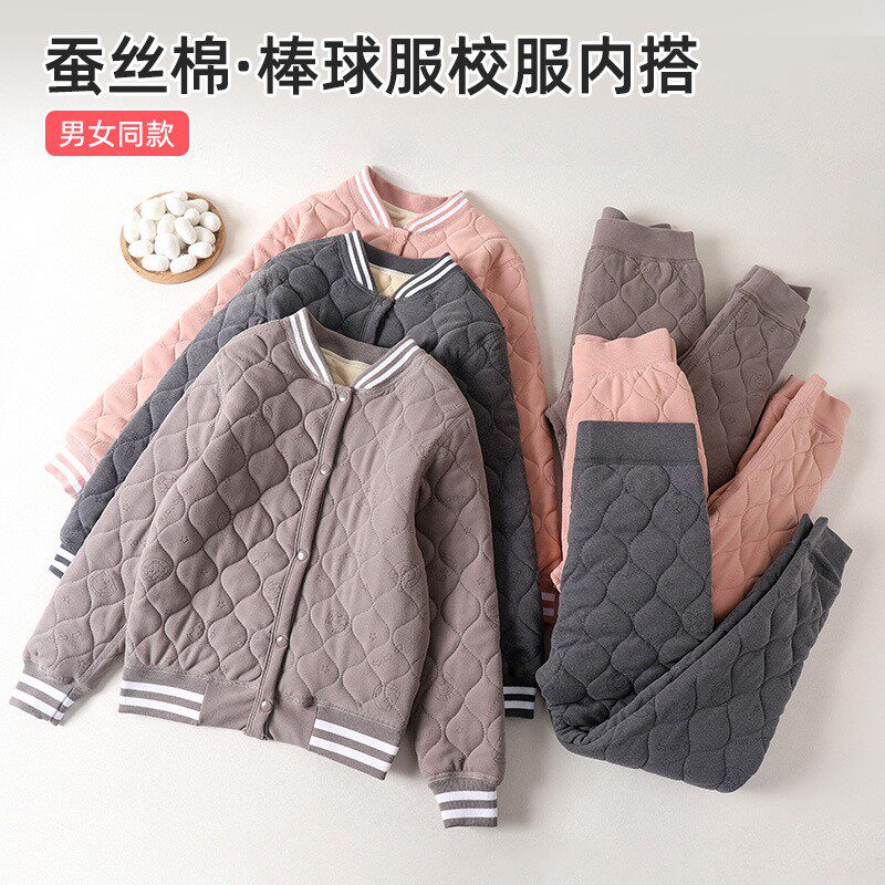 儿童校服神器加绒加厚保暖棒球服
