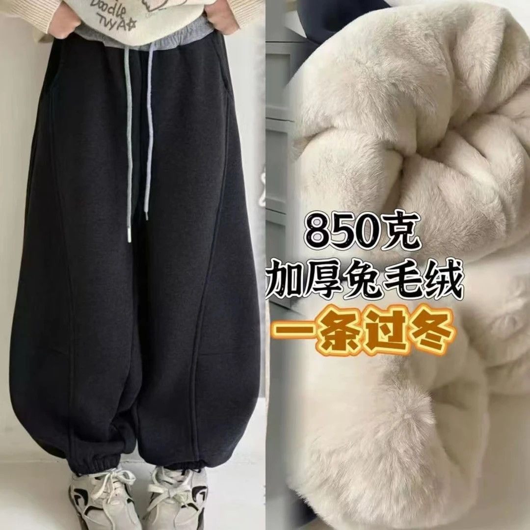 高腰冬季儿童超厚保暖宽松阔腿裤
