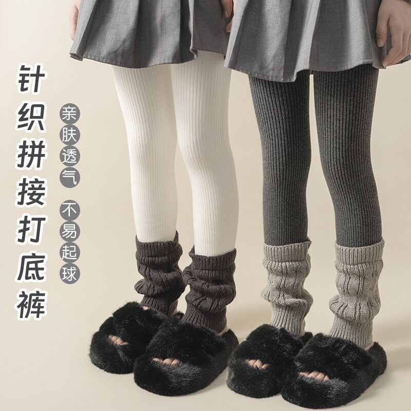 女童打底裤加绒加厚冬保暖裤拼接