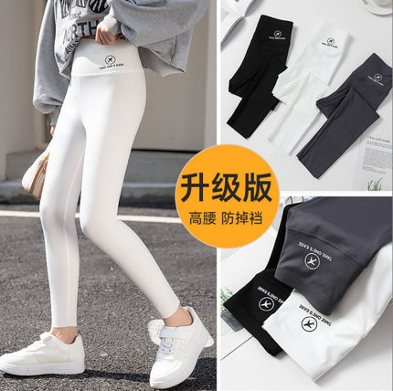 2026春秋新款女童鲨鱼裤高弹面膜瑜伽裤儿童白色打底裤舞蹈九分裤