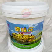 原咸盐桂花酱糖桂花酱商用蜂蜜果酱食品用月饼批烘焙馅料发大桶装