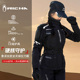 备防摔防水内胆单穿 摩旅拉力服装 RICHA鲁滨摩托骑行赛车女款 四季