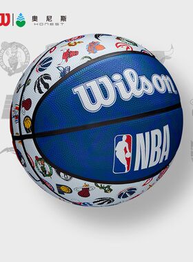 Wilson威尔胜7号篮球室内外橡胶蓝球正品礼物凯尔特人