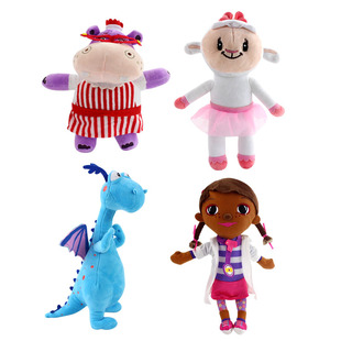 玩具小医生Doc Mcstuffins医师麦芬小羊毛绒玩具公仔女生礼物娃娃