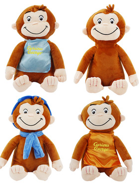 外贸applause好奇的猴子乔治毛绒玩具公仔玩偶布娃娃儿童生日礼物