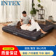 INTEX露营帐篷充气床垫户外家用气垫床便携折叠打地铺床垫陪护床