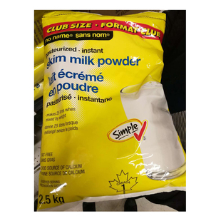 高钙脱脂成人老人 Name 孕妇奶粉2.5KG 加拿大直邮