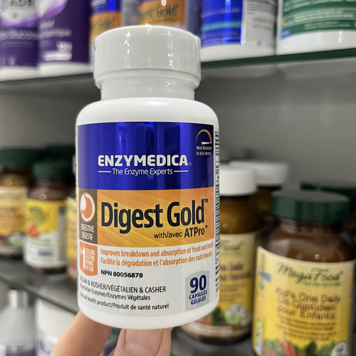 加拿大 Enzymedica  Digest Gold 酵素 胶囊
