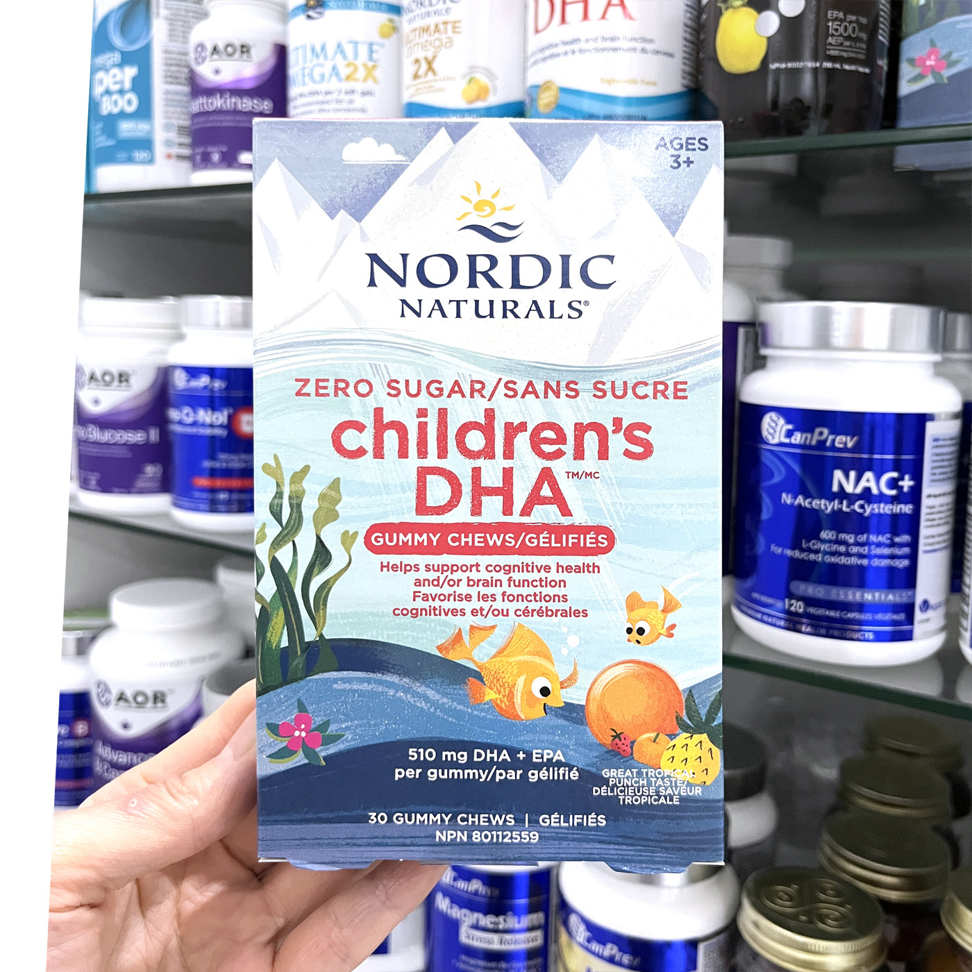 加拿大Nordic Naturals挪威小鱼儿童DHA Gummies鱼油咀嚼软糖30粒