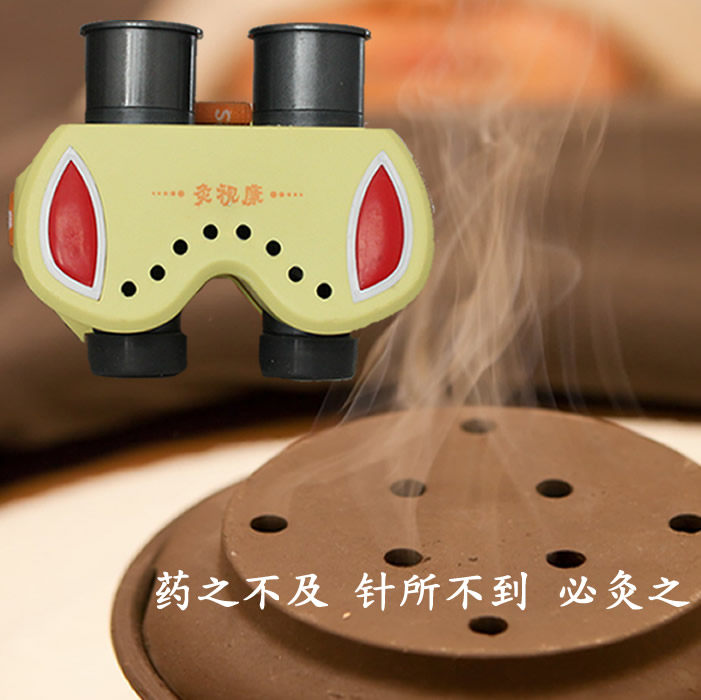 久明灸视力弱视近视按摩3+1礼盒套装不带铁盒艾绒艾条灸柱240支