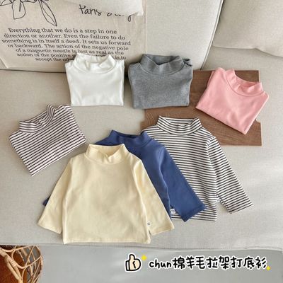 半高领百搭长袖纯棉打底衫