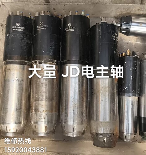 北京精雕电主轴维修接地报警