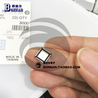 TPS51125 TPS51123  TPS51123RGER  51123   51125 原装直拍