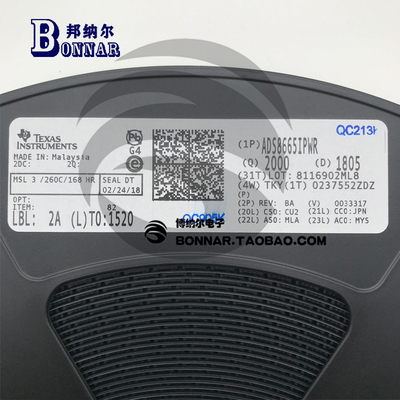 CD4066 CD4066BPWR TSSOP-14 CM066B 信号开关逻辑IC 原装直拍