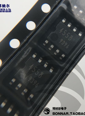 BA4558R 贴片 SOP-8 运算放大器芯片IC 全新 原装 现货可直拍