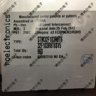 STM32F407VGT6 LQFP100  STM32F407 全新原装现货 量大价优 直拍