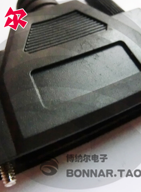 DB9/DB15/DB25/DB37PIN外壳 黑白色 一体成型软胶壳 实体1个起拍