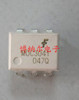 原装 MOC3021  DIP-6/SOP6 光耦3021 MOC3021M FSC实体供应 直拍