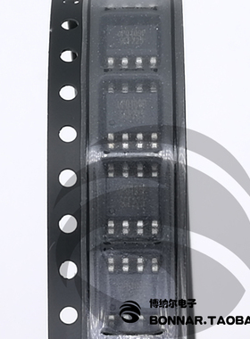 AD8226  AD8226AR AD8226ARZ 运算放大器 SOP8  原装 现货直拍