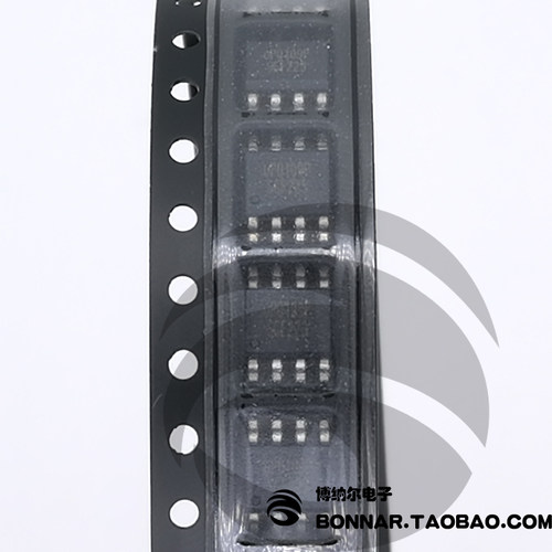 强力磁铁圆形强磁珠配套AS5600 TLE5012BE1000 专用 磁铁强磁