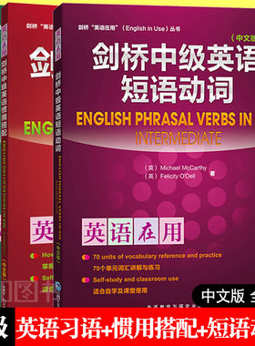 外语教学与研究出版社
