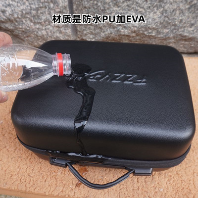 硬壳数码整理工具包男结实耐用防水大号多功能加厚无人机游戏机箱