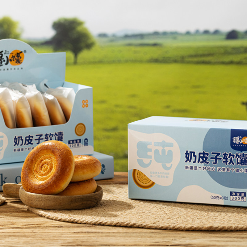 疆小来手把馕坚果烤馕核桃果仁营养健康早餐糕点心零食民族糕点