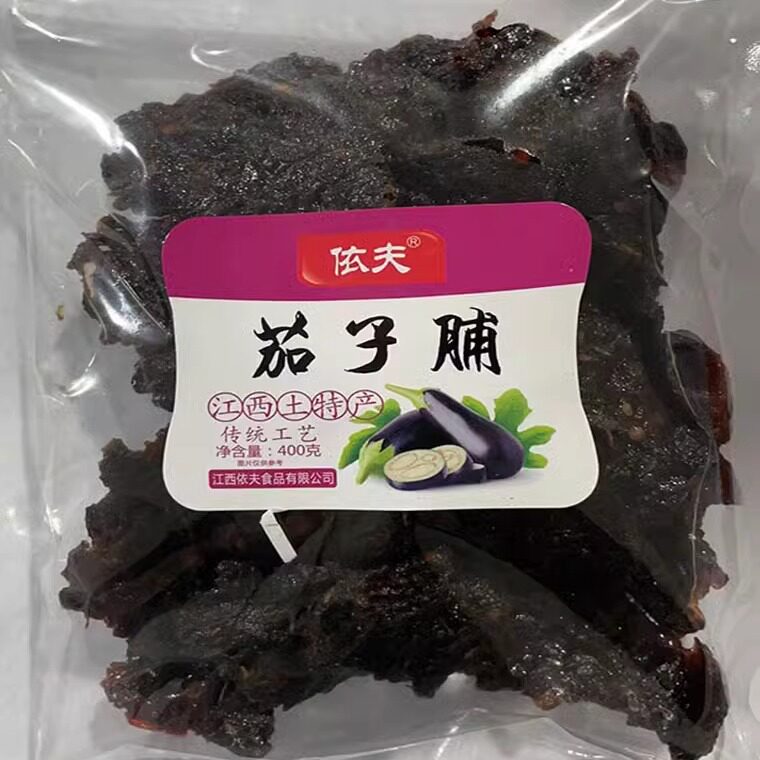 江西上饶特产依夫南瓜干脯茄子脯