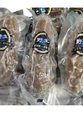 高压蒸煮鲜海参不缩水口感Q弹