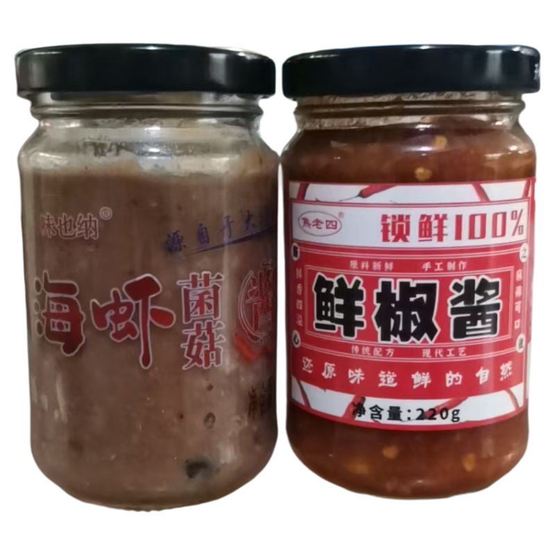 辣椒酱焦老四鲜椒酱虾酱油拌饭酱即食辣酱日照特产海虾酱220克/瓶