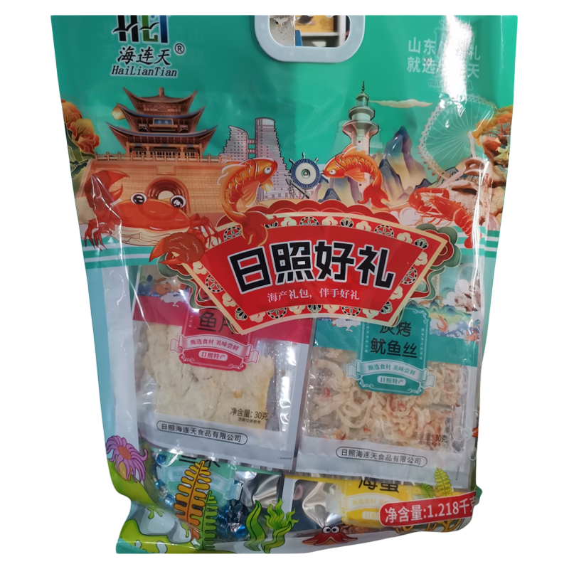 海鲜大礼包海鲜组合日照好礼海连天旅游伴手礼包1218克/袋