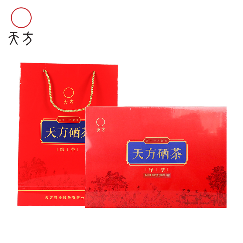 春茶新茶天方200g硒茶绿茶礼盒装