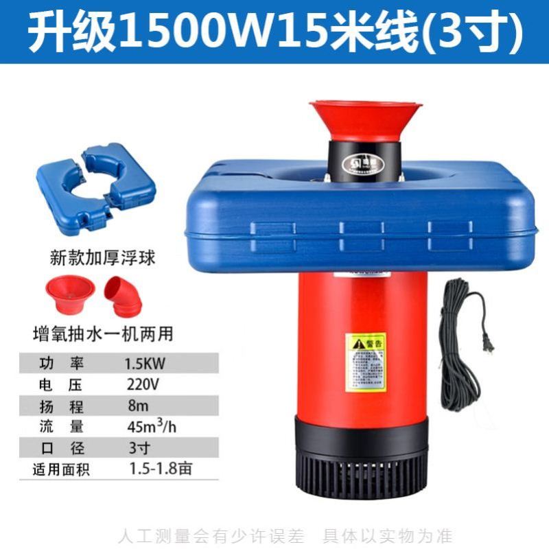 380v定时器微电脑时控开关三相增氧机水泵定时自动断电时间控制器图片