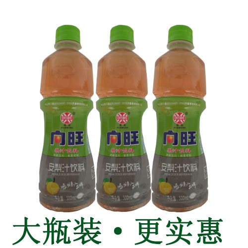 向旺安梨汁野生酸梨汁果味果汁饮料压榨迁西安梨汁整箱多省市包邮