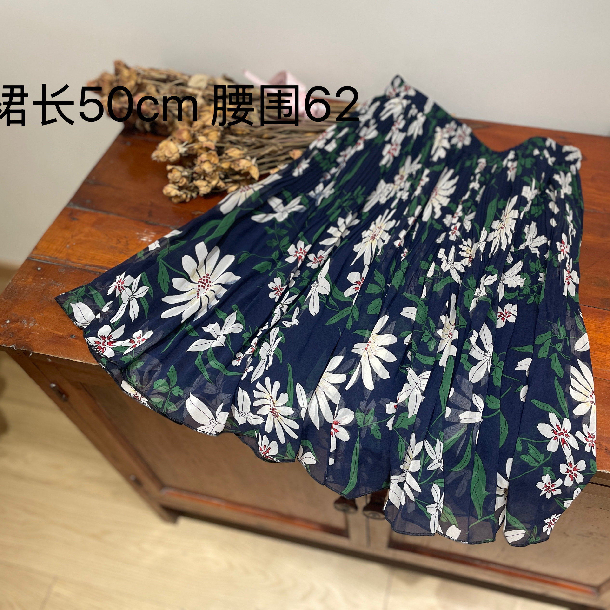 特价 夏季松紧腰雪纺印花半身裙a字裙 可改短