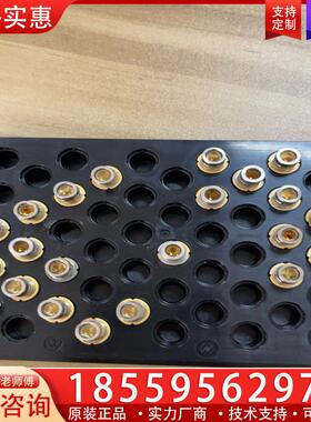 议价日亚激光NUBM0E 一组40W单颗5W 波长455NM