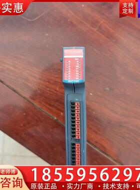 议价二手TRIO翠欧P376模块out16n 一个，成色如图