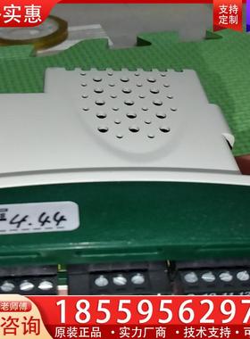 议价SM-Applications plus,STDU32，