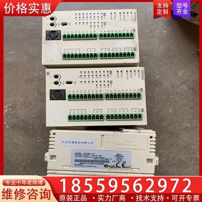 议价DVP28SV11T DVP28SV11T DVP28S