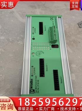议价菲尼克斯INTERBus 耦合模块 IBS CT 24