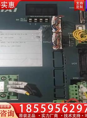 议价MSEL-PC-2-WLS-NP-CC2-5-4-CN