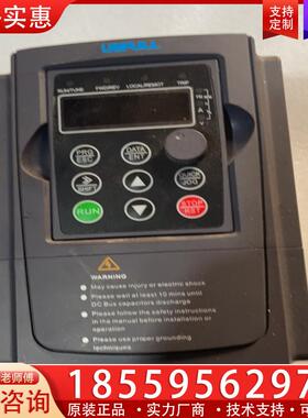 议价满毅FU9000DFULL变频器2.2千瓦220