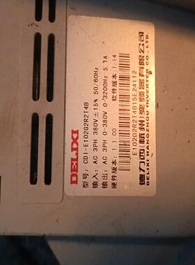 德力西 变频器 cdi-E102G2R2T4B    正常拆【议价】