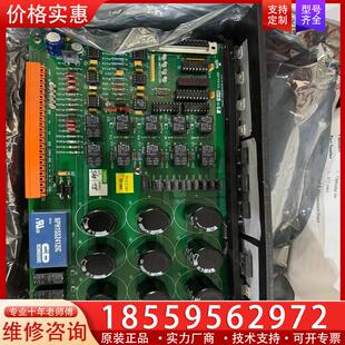 议价Spire 0401 912